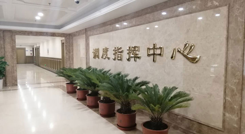 ِ�z���ܼҾӹ�վ�{(di��o)�Ș��(xi��ng)Ŀ�{(di��o)��ָ�]����