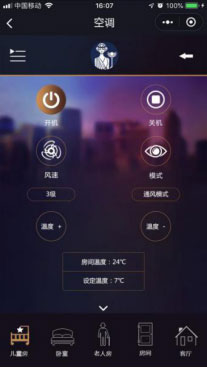 ِ�z���ܼҾ�С������{�������