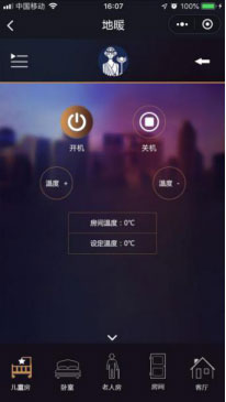 ِ�z���ܼҾ�С�����ů�������