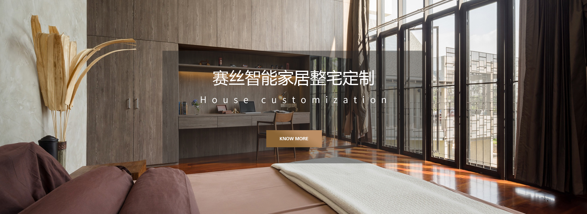 ���ܼҾ���լ����,ȫ�ݶ������ܼҾ�,���ܼҾ�ȫ�ݶ���